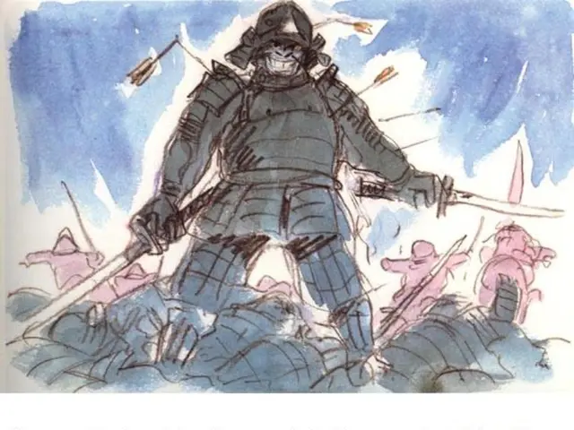 Successful second bombing in Hamm also reported