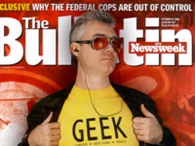 Counterfeit Money Allegedly Transferred in St. Lorenz, Lübeck - Shocking Claim