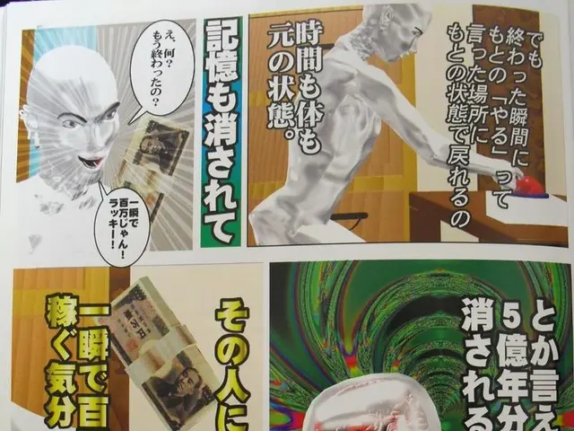 Deterioration in Education Ranking 2025: Three-step Decline for RLP